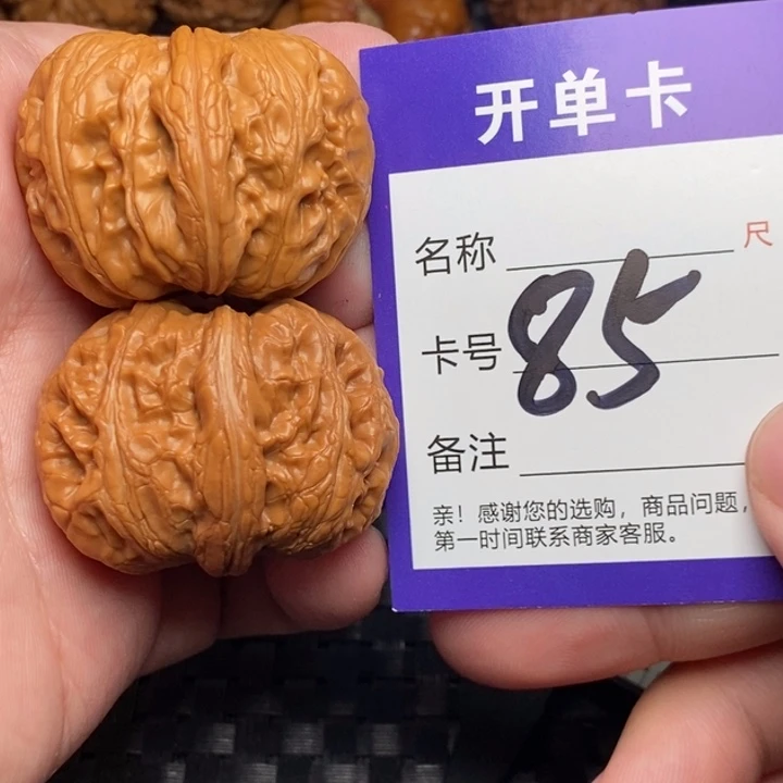 文玩核桃把件好果子吃