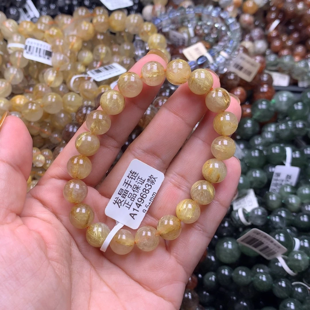 未镶嵌手链水晶1111111111