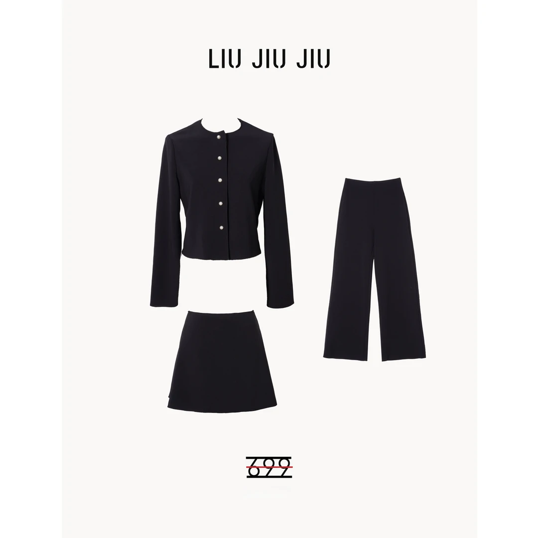 LIUJIUJIU 韩版高级感套装秋季减龄开衫半裙阔腿裤三件套TZ4897L