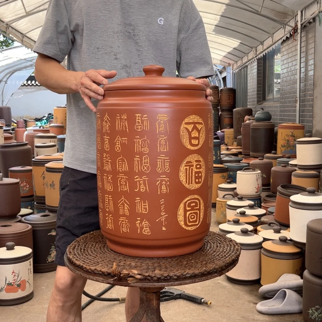 紫砂茶叶罐23 饼茶叶罐