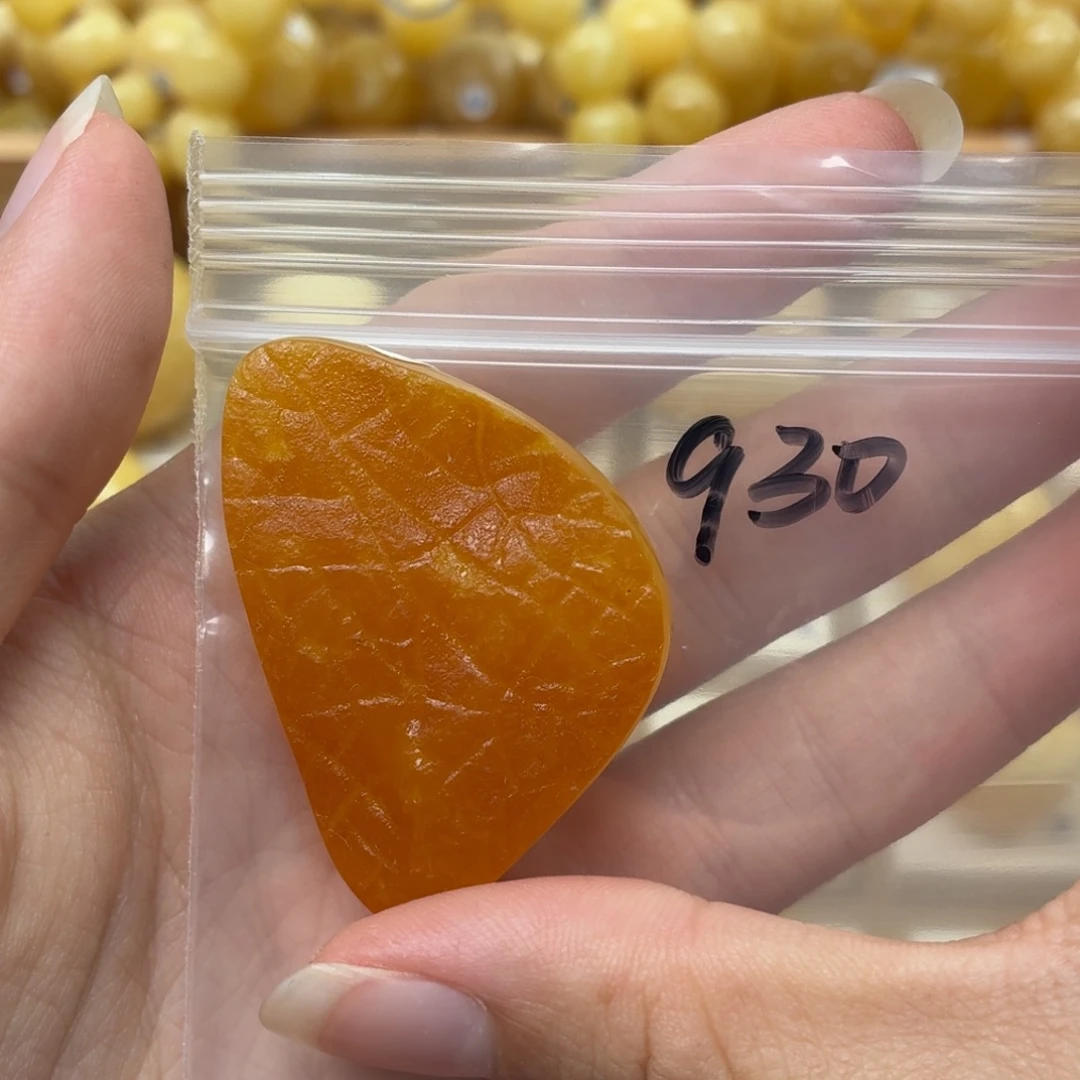 琥珀未镶嵌裸石蜜蜡
