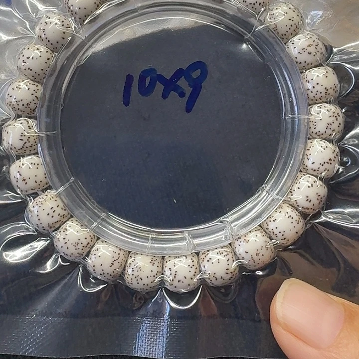 星月菩提手串原生态11