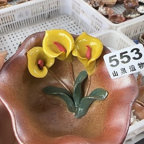 瓷片柴烧柴烧柴烧553