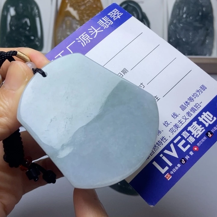 翡翠未镶嵌挂件翡翠