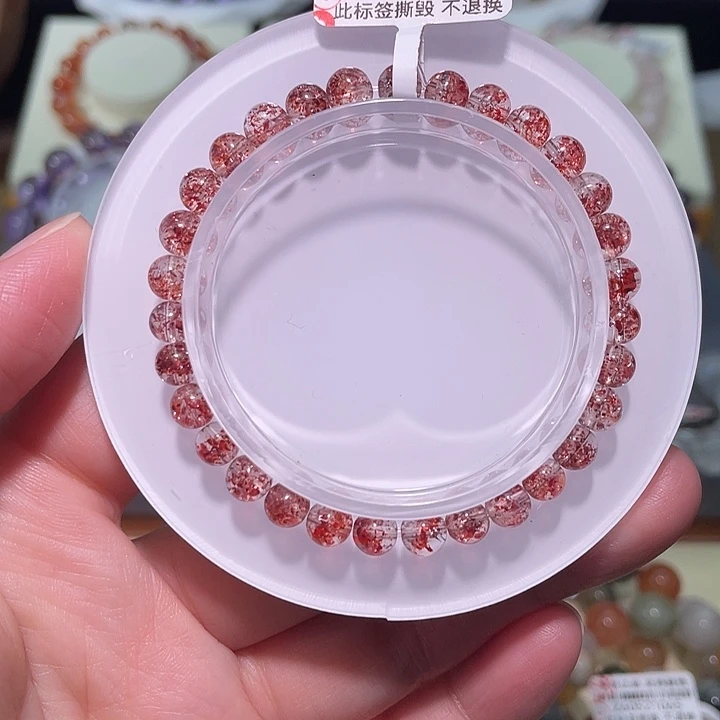 水晶手链未镶嵌金草莓手链