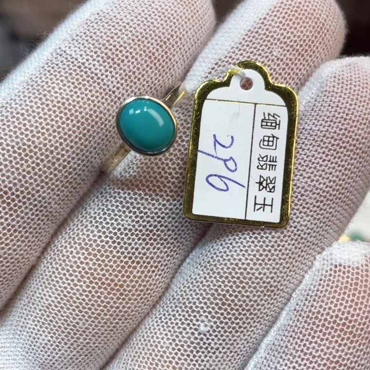 绿松石戒指银S925镶嵌