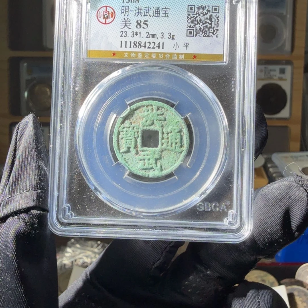 铜一**你85 洪武一个 小师妹MM115