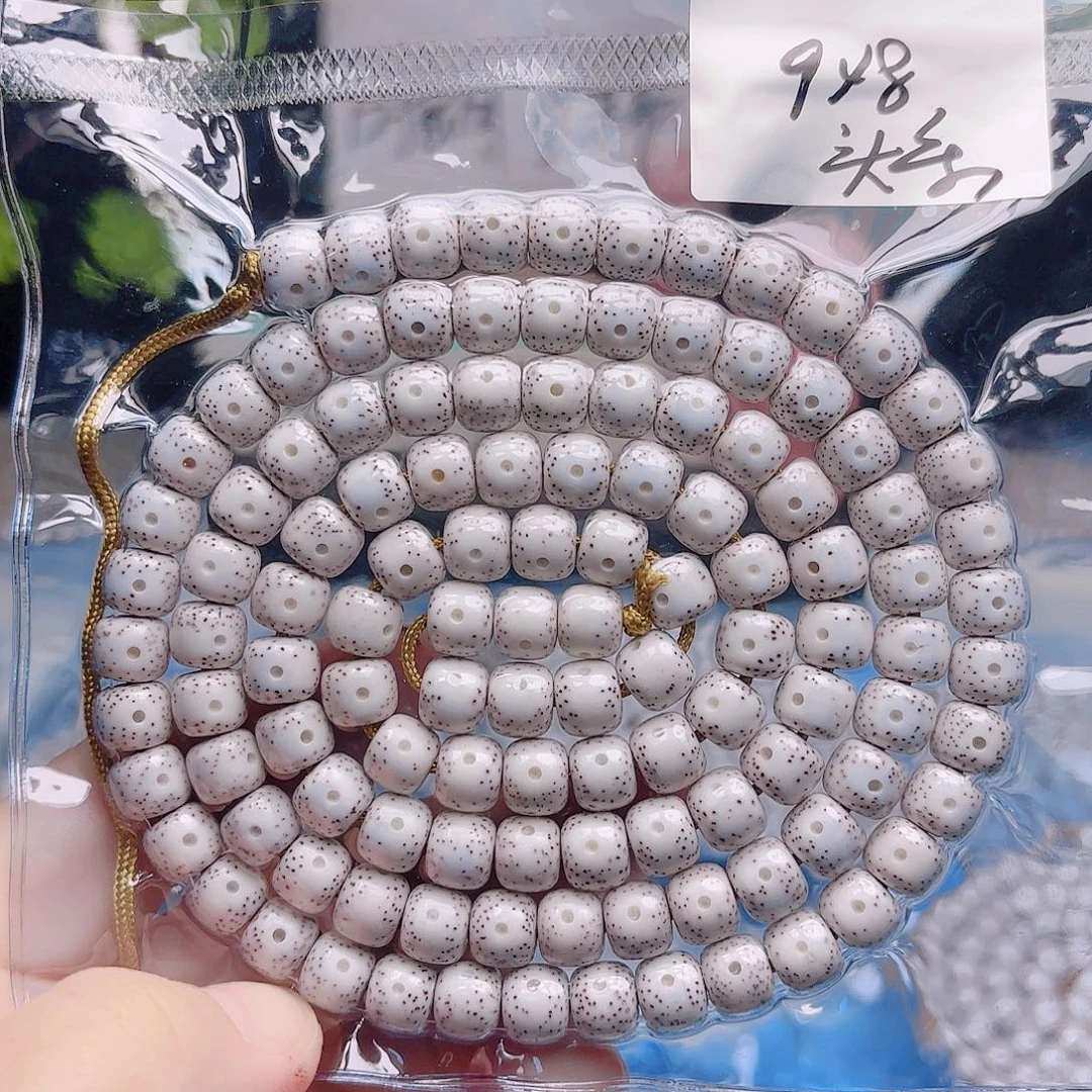 冷***丶星月菩提把件星月