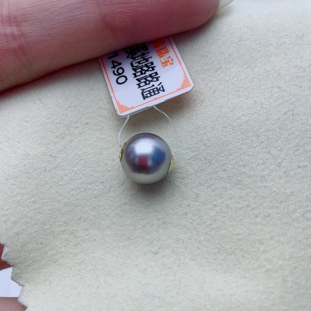 18K金镶嵌颈饰海水珍珠w68