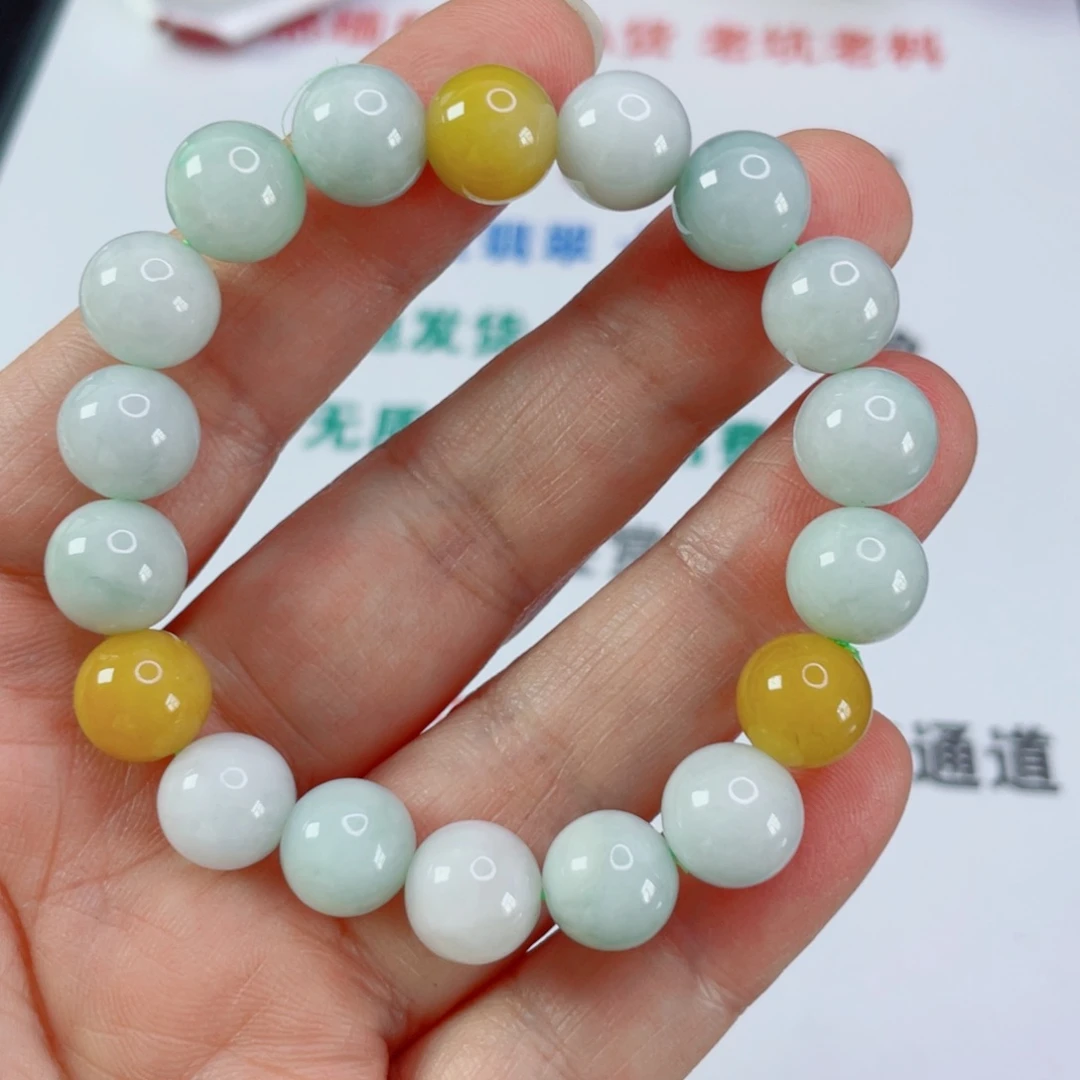 翡翠手镯未镶嵌天然翡翠手串