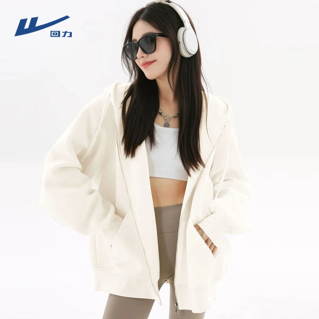 【回力】杏色连帽开衫女2025新款爆款宽松学生拉链时尚秋季外套女装
