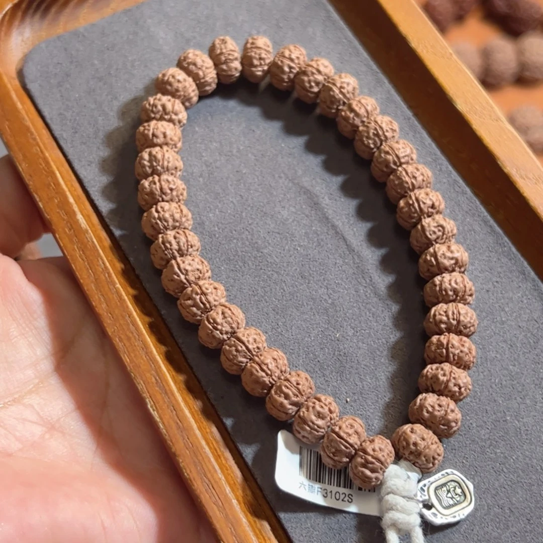 金刚菩提手串10六瓣飞碟树王盘来财运