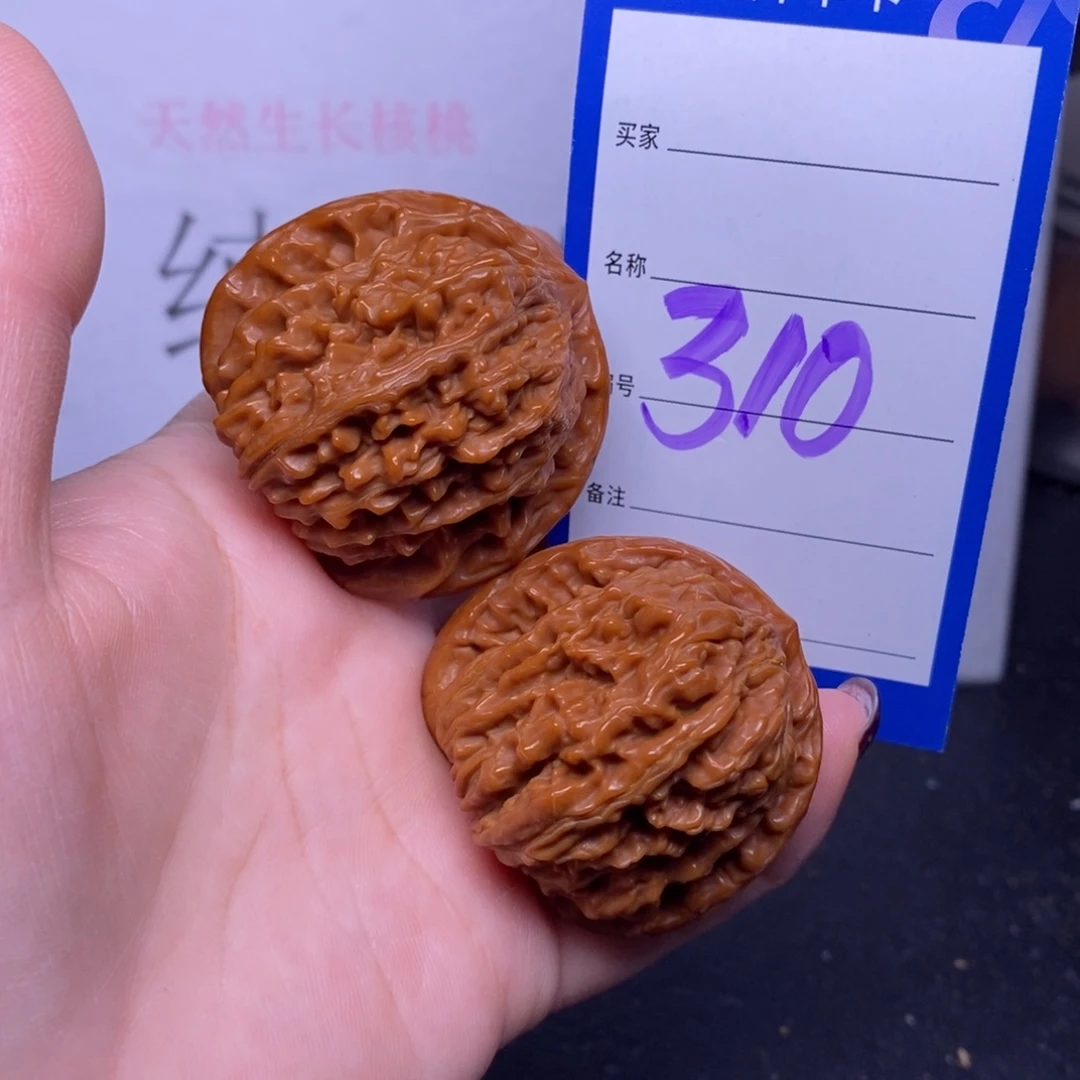 文玩核桃把件310/43四座楼