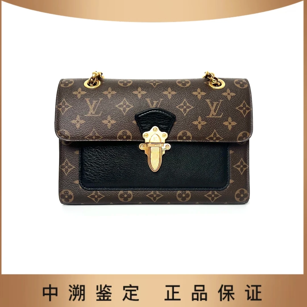 99新 LouisVuitton/路易威登 可乐/LV维多利亚黑色/99新