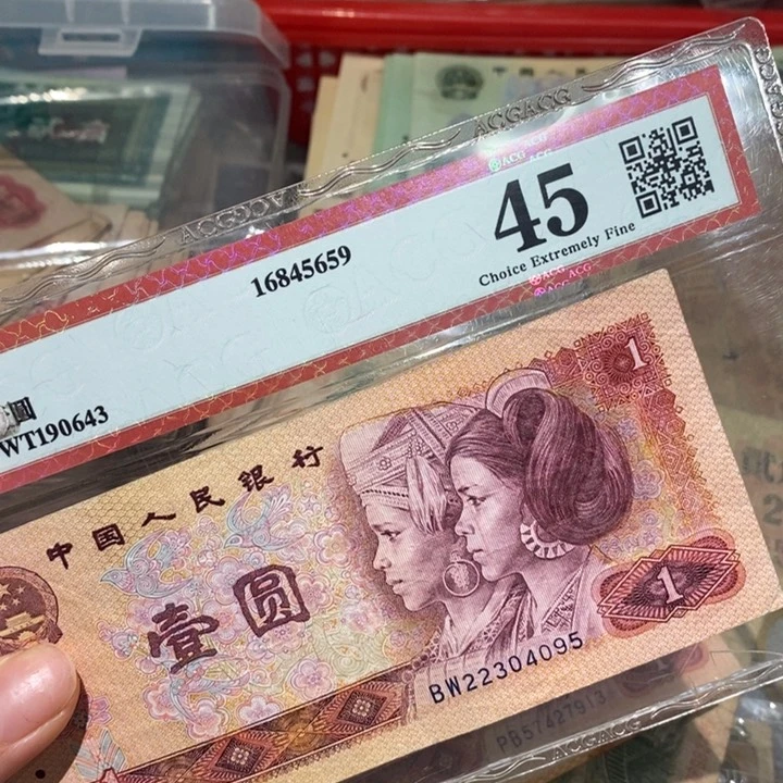 中*闪购链接888888888820