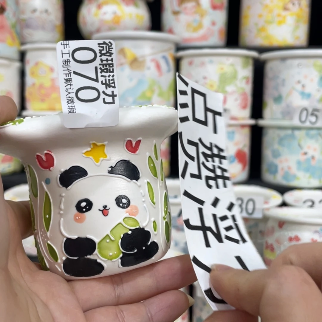 白泥花盆70 嘟嘟嘟嘟