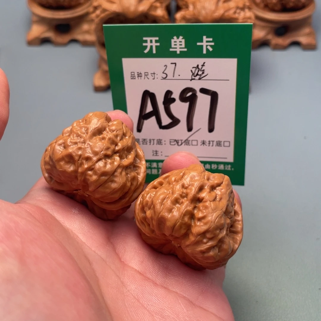 把件文玩核桃文玩