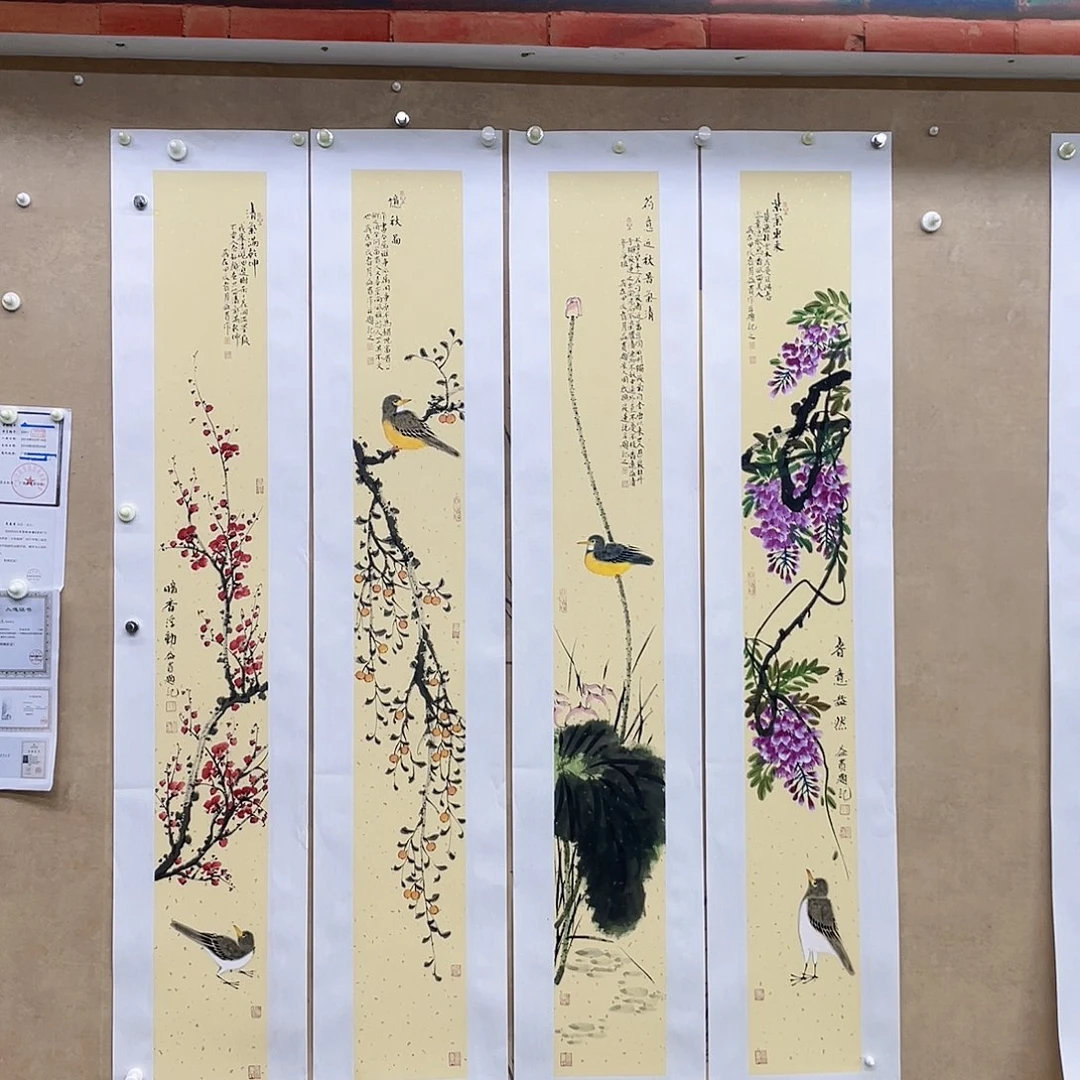 国画手绘国画，精品四屏