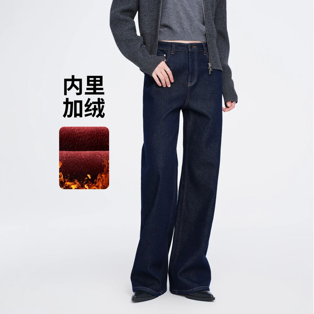 [加绒保暖]navigare意大利小帆船冬季蓝色牛仔裤女士宽松直筒长裤