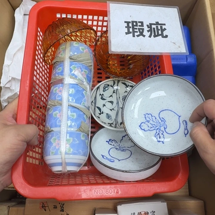 瓷片瓷器工艺品摆件瓷器瓷器