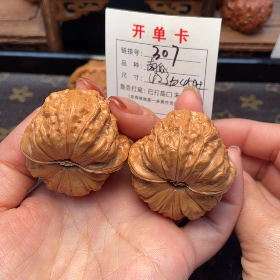 把件桃核文玩核桃