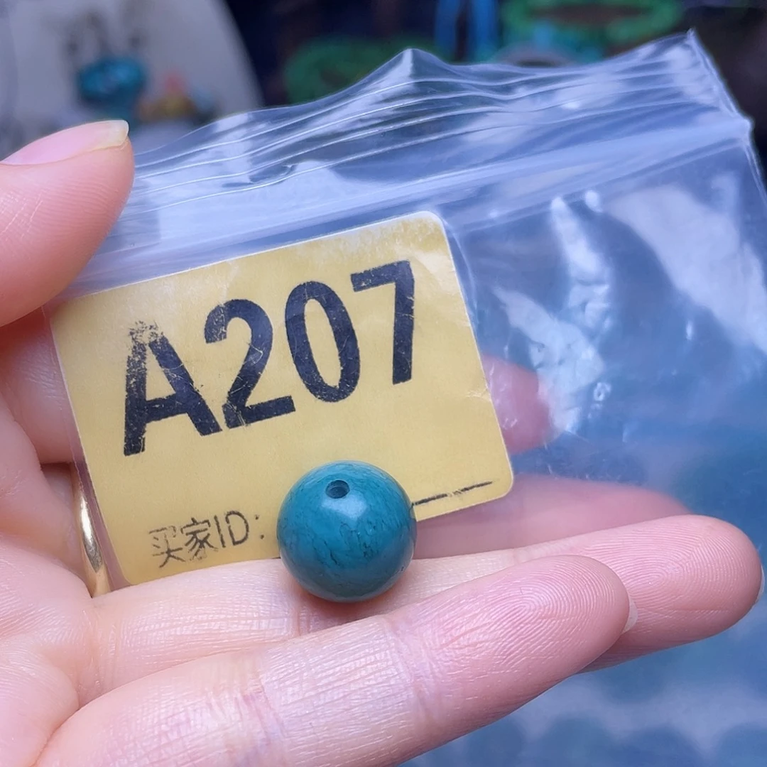 空竹粉丝专享十堰特色手工散珠