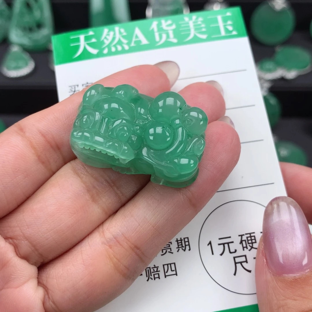 未镶嵌吊坠石英质玉（非洲翠）