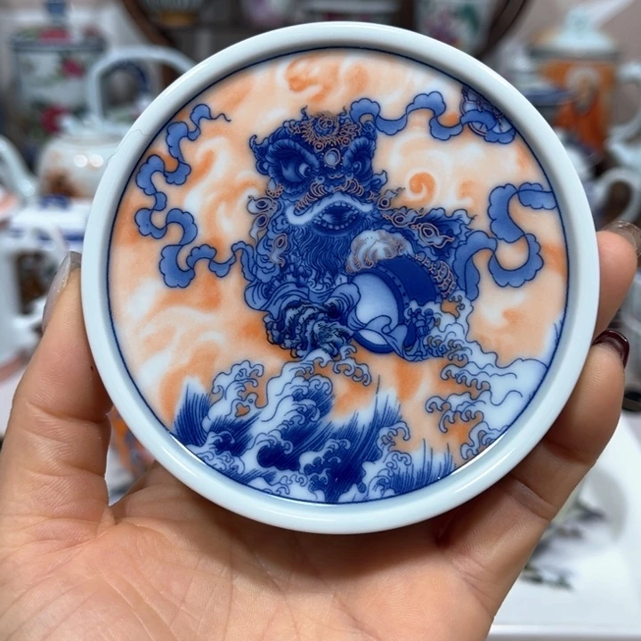 ji h lo o ji h j j l shi g j l