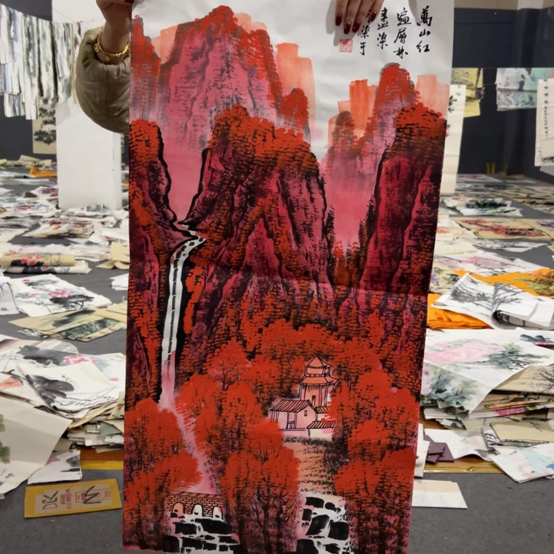 年画一二三四五六七八九