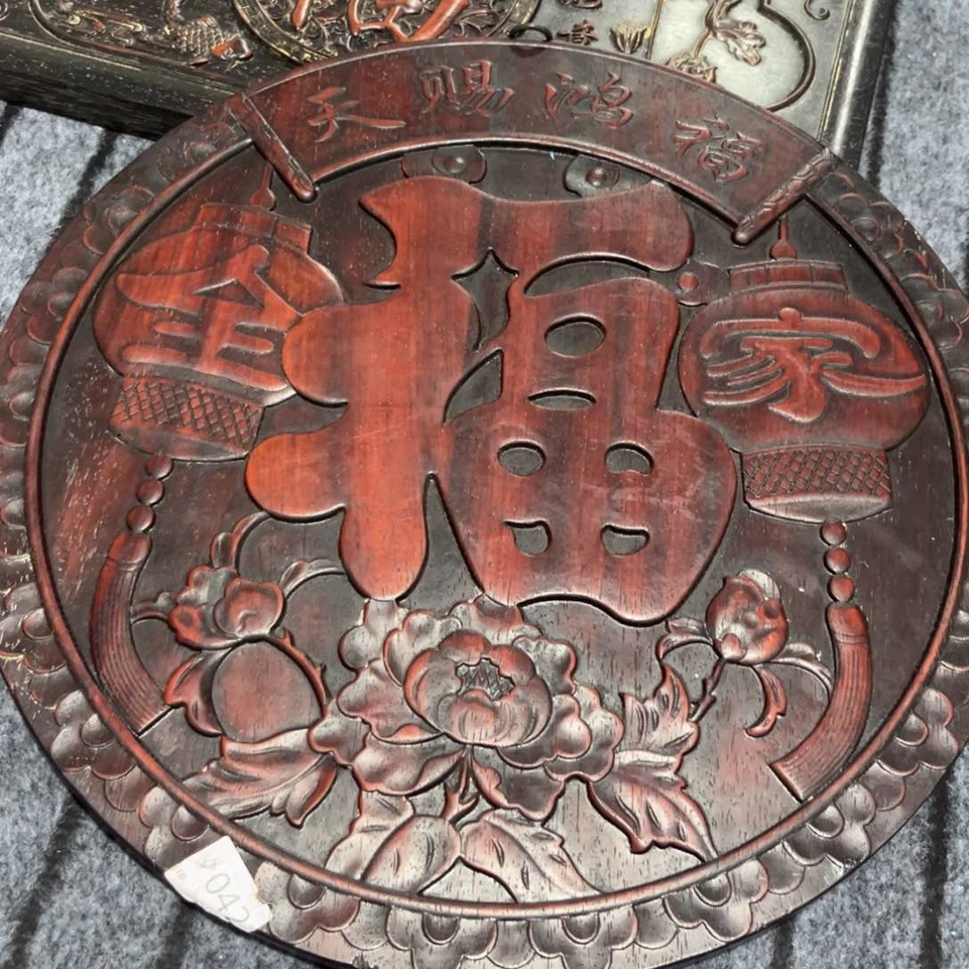 木非洲紫檀木雕牌匾挂匾