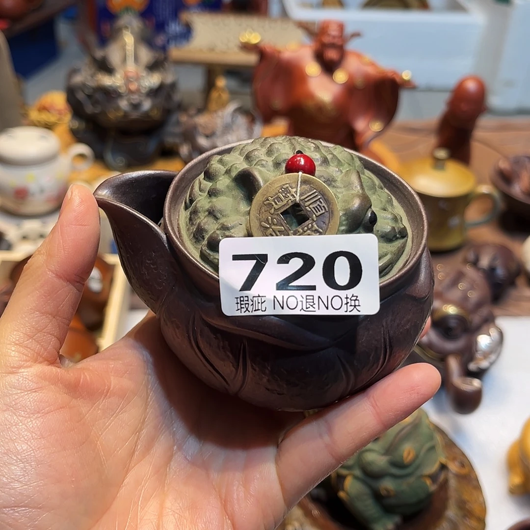 紫砂茶宠紫砂瑕疵