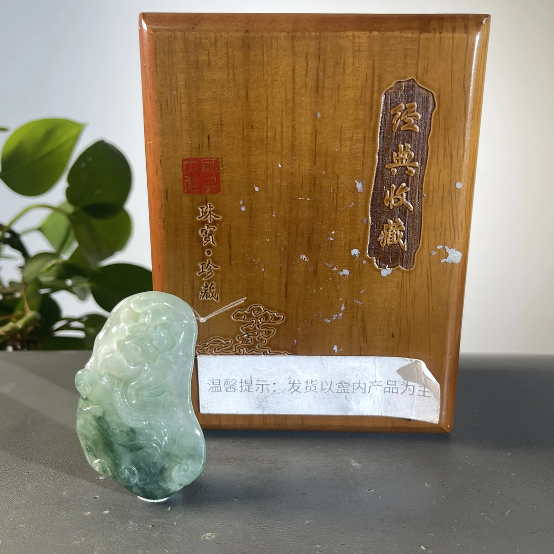 JCW19-232 H 天然缅甸A货翡翠