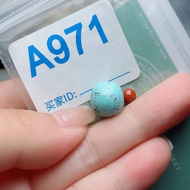 未镶嵌南红玛瑙珠宝奇石