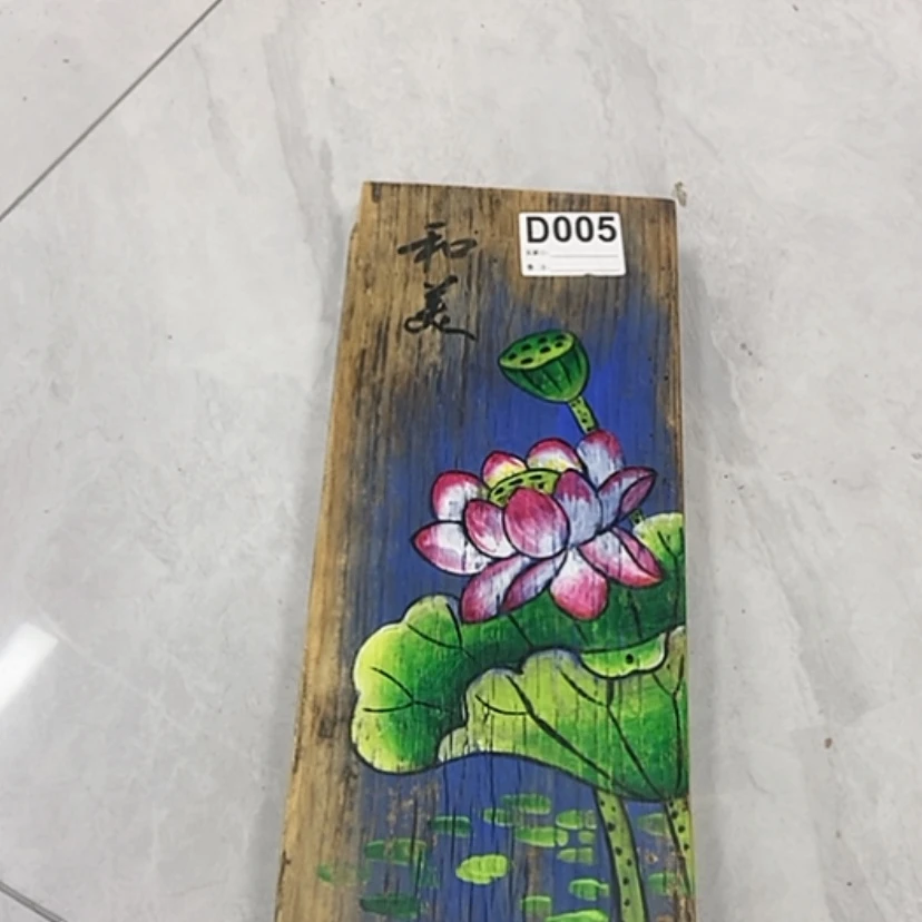 【闪购商品】老榆木门板画丙烯005