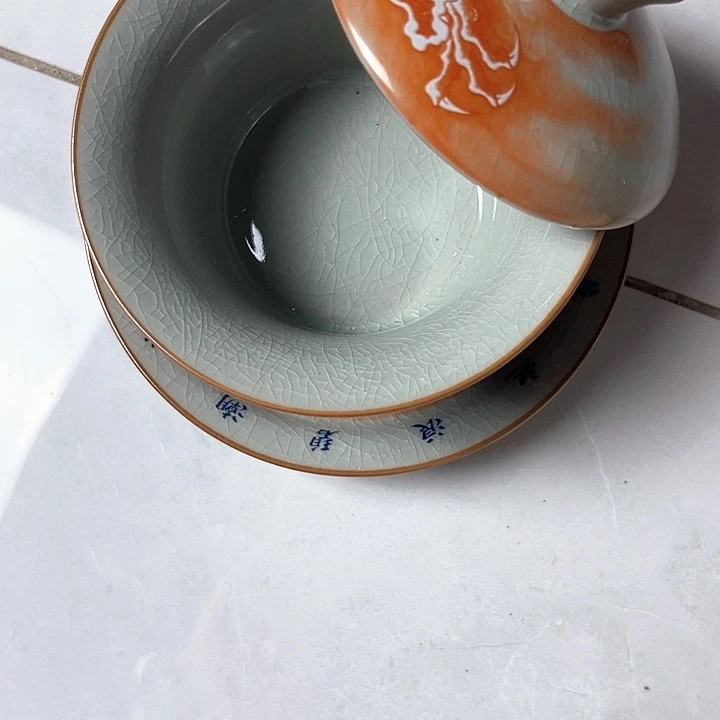 鱼化龙马蹄盖碗jjj