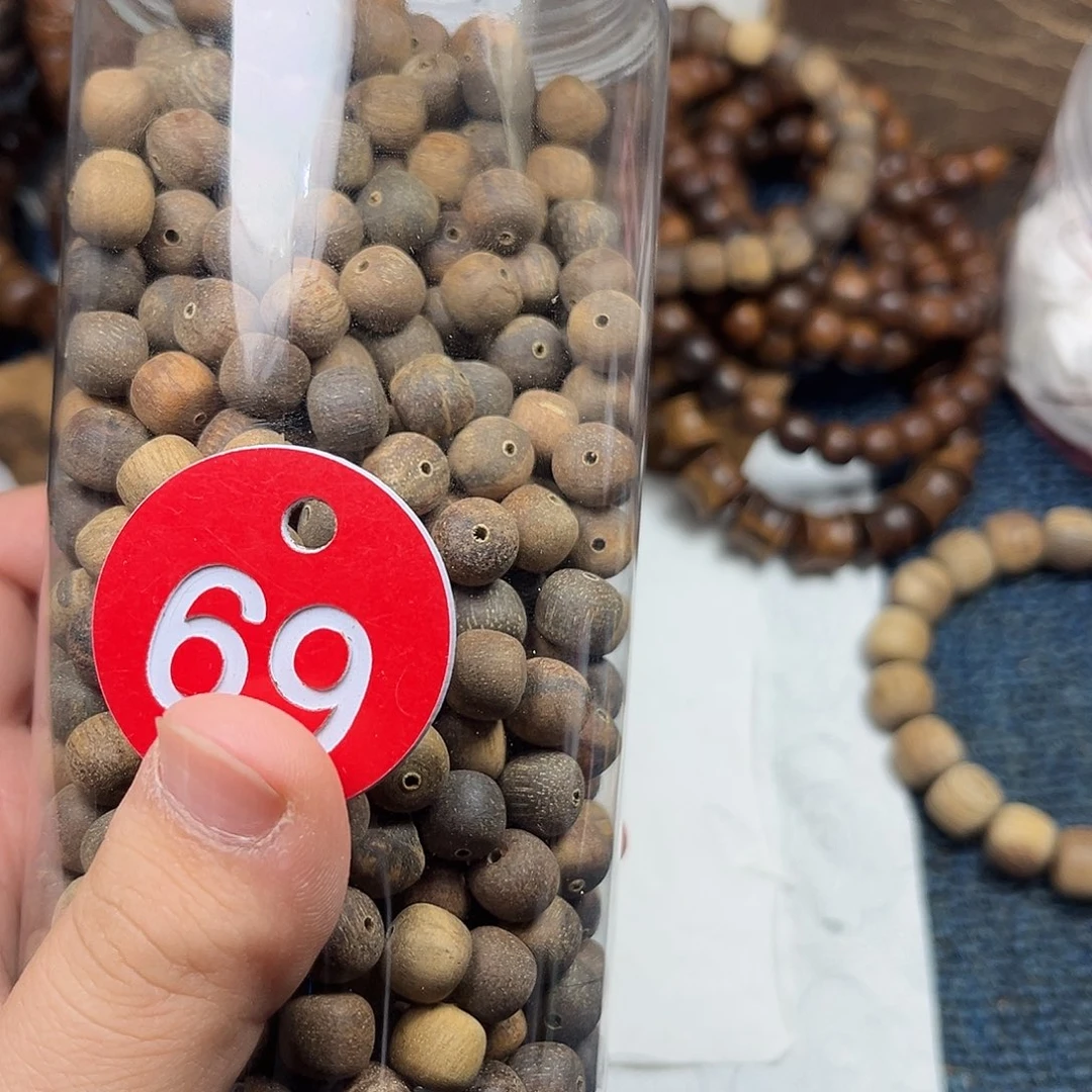 贡木手串/手链巴布亚8/9