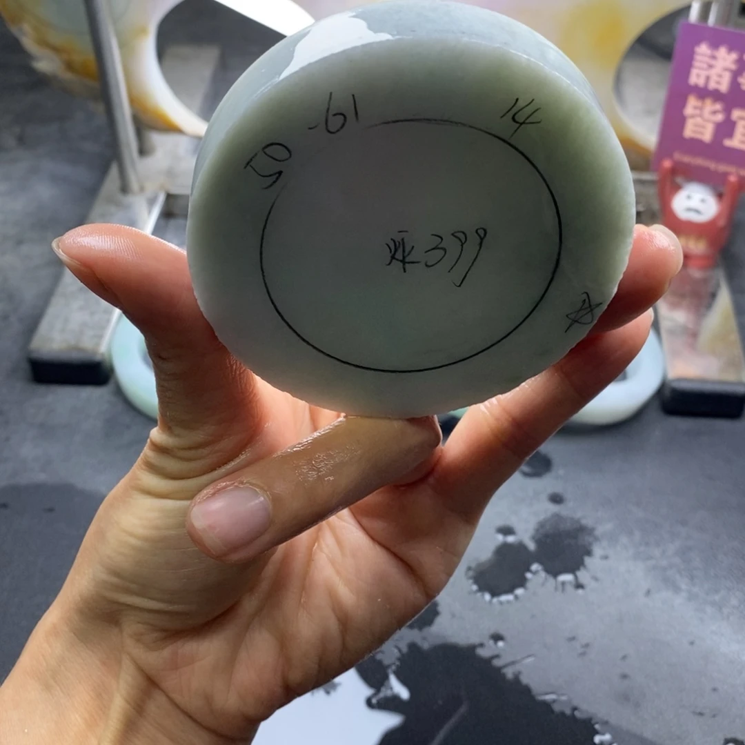 未镶嵌正定制翡翠