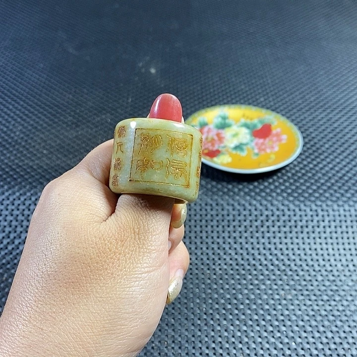 闪购链接一图一物