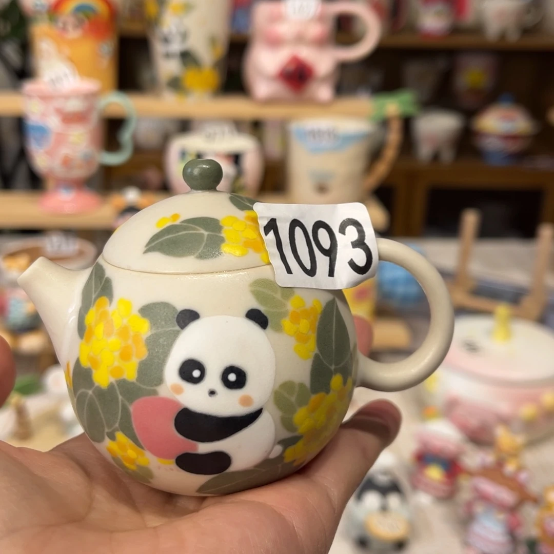 瓷片萌*獴1093微暇哈哈哈哈哈哈哈哈哈