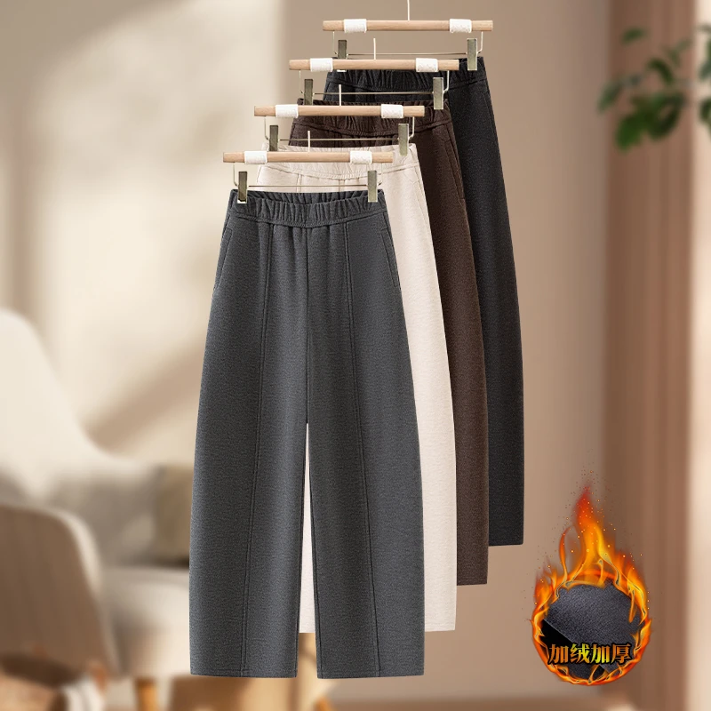 咖色冬季加绒加厚弯刀阔腿裤子女2025冬季新款女士高腰显瘦直筒裤