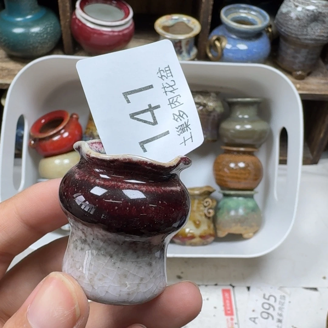 陶瓷艺术设计学与制作