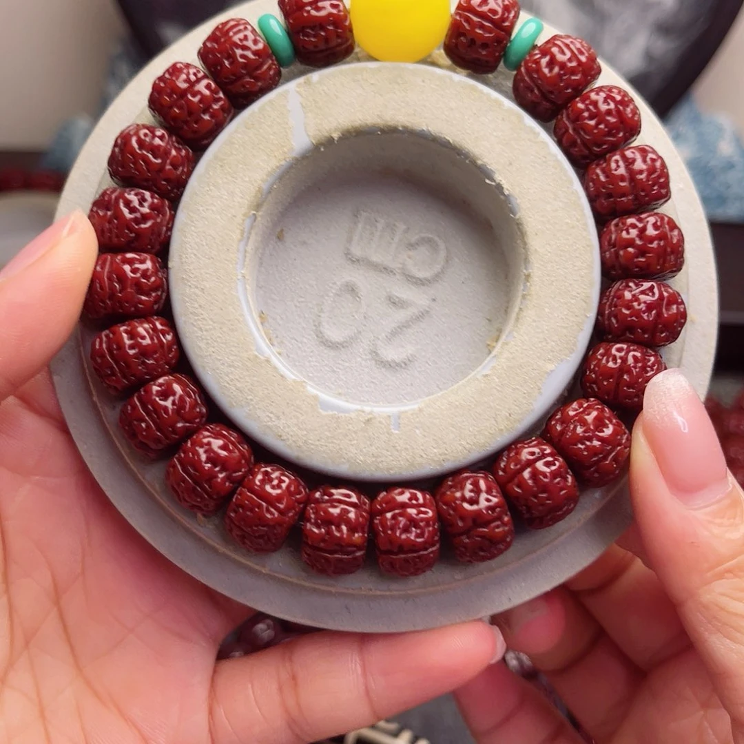 吊坠金刚菩提藏式直切一代龙