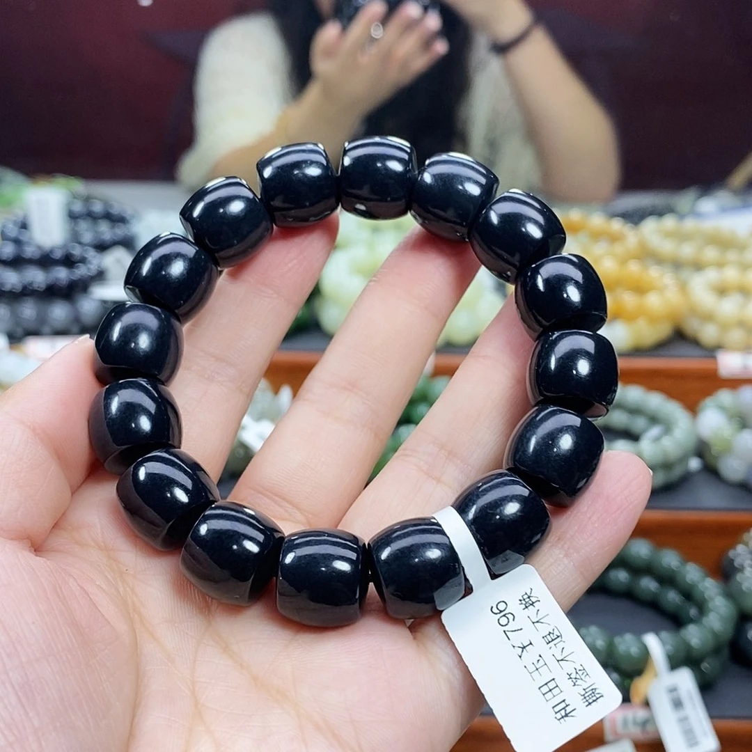 手链未镶嵌和田玉