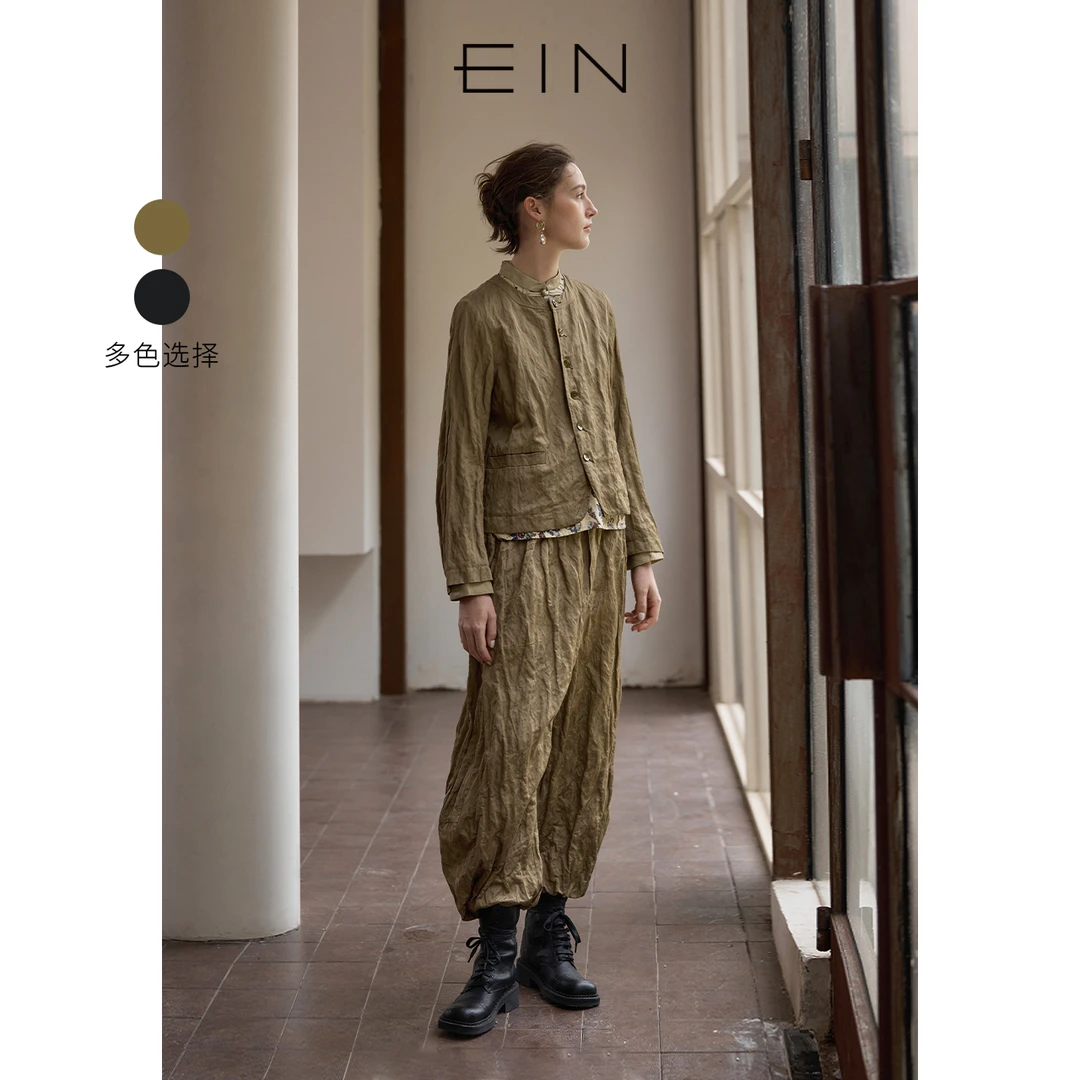 EIN/言老钱风褶皱量感灯笼型松紧文艺休闲宽松长裤子女早秋新款