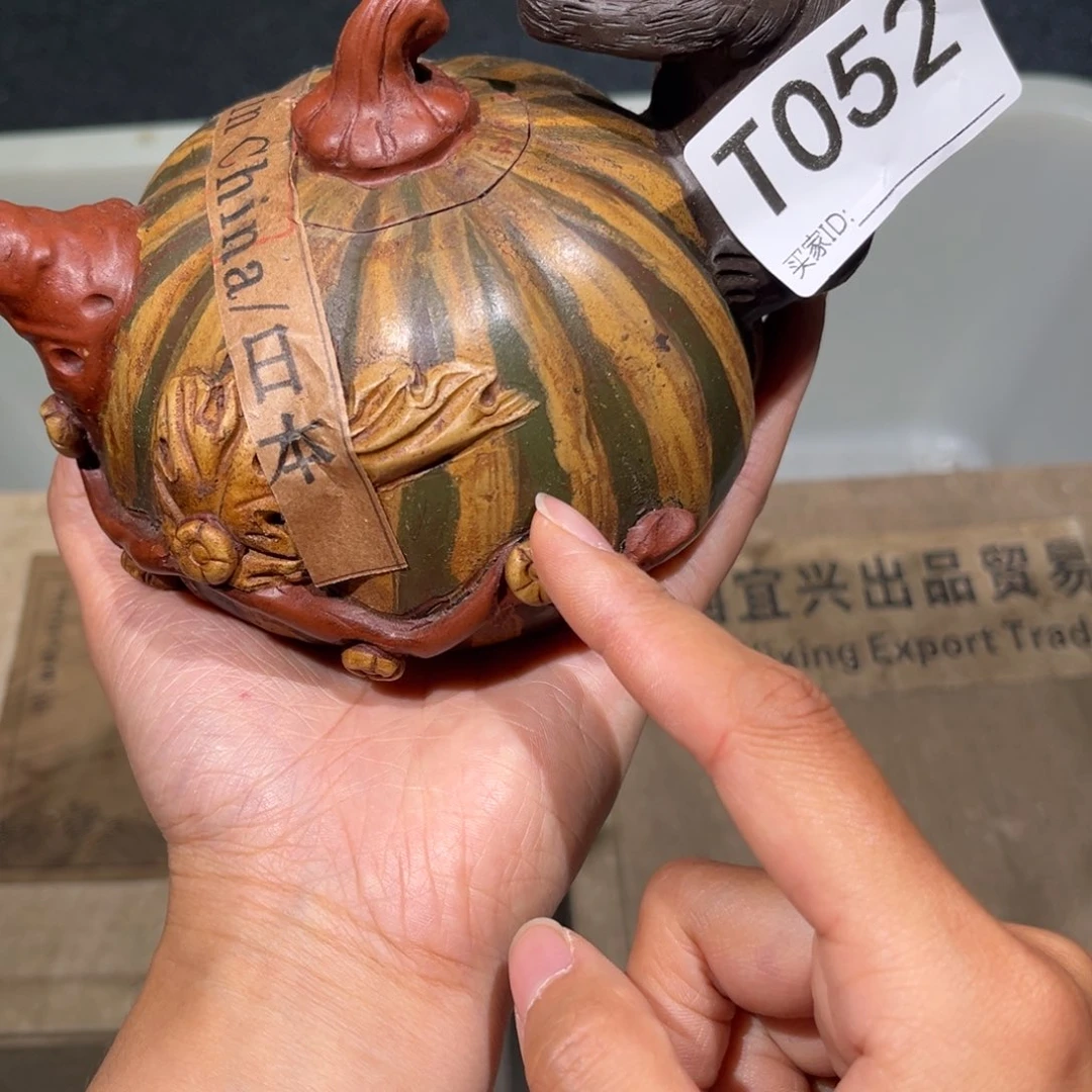茶壶紫砂紫砂茶壶052