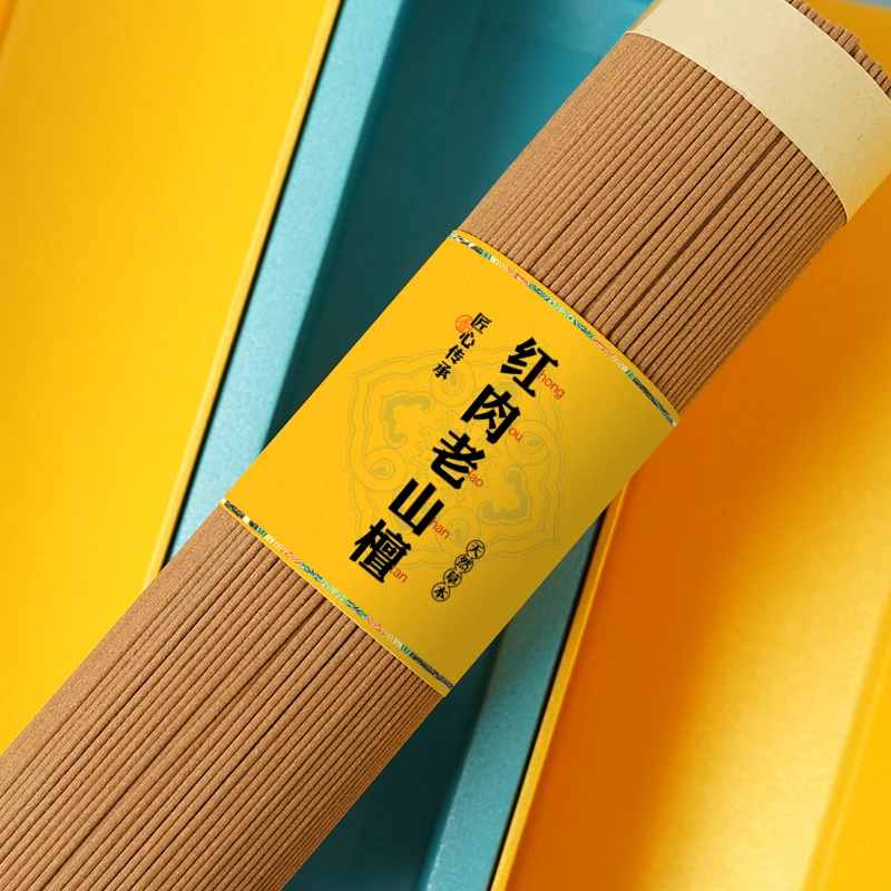 李杜 红肉老山檀 200克天然线香檀香薰香植物制作