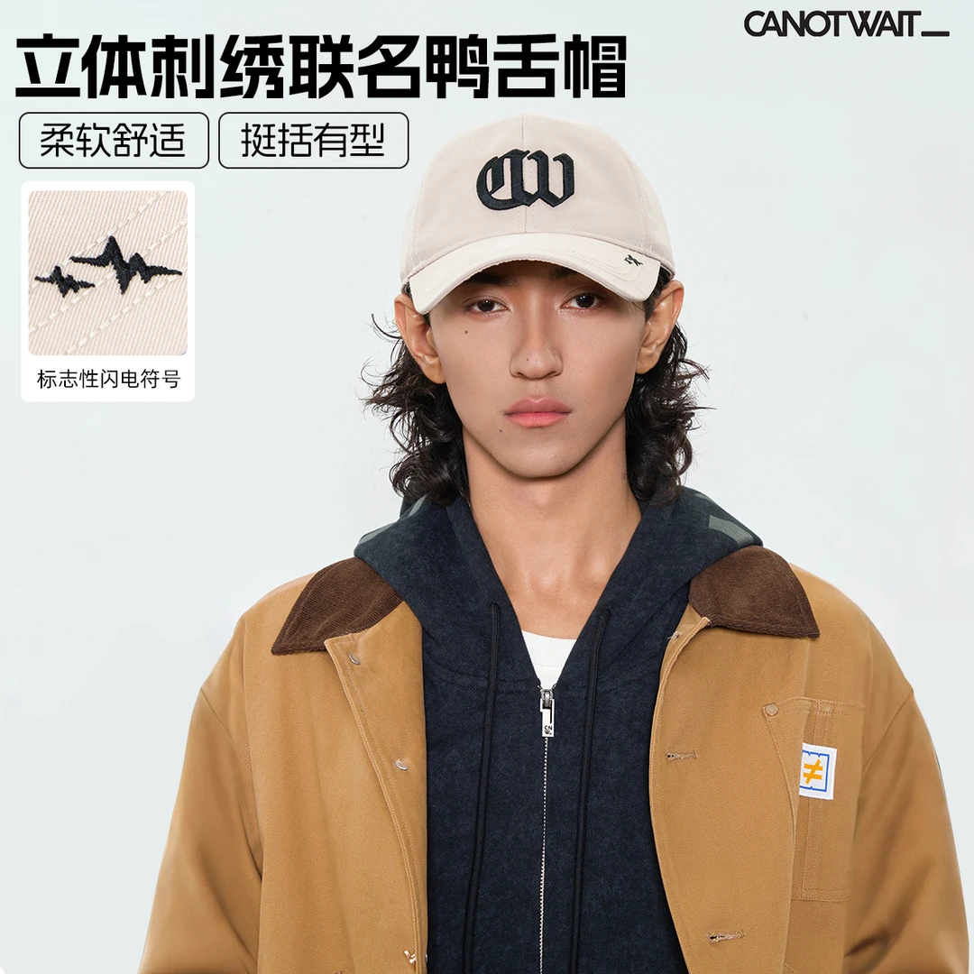 WHIZLIMITED联名鸭舌帽防晒遮阳男女通用户外休闲百搭