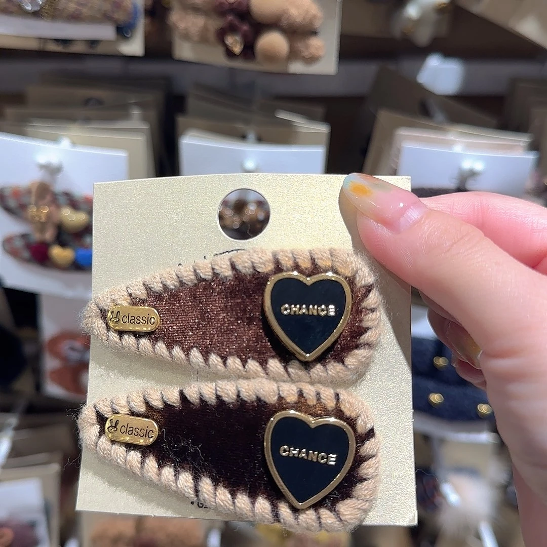 皮质非金属爱心拜拜