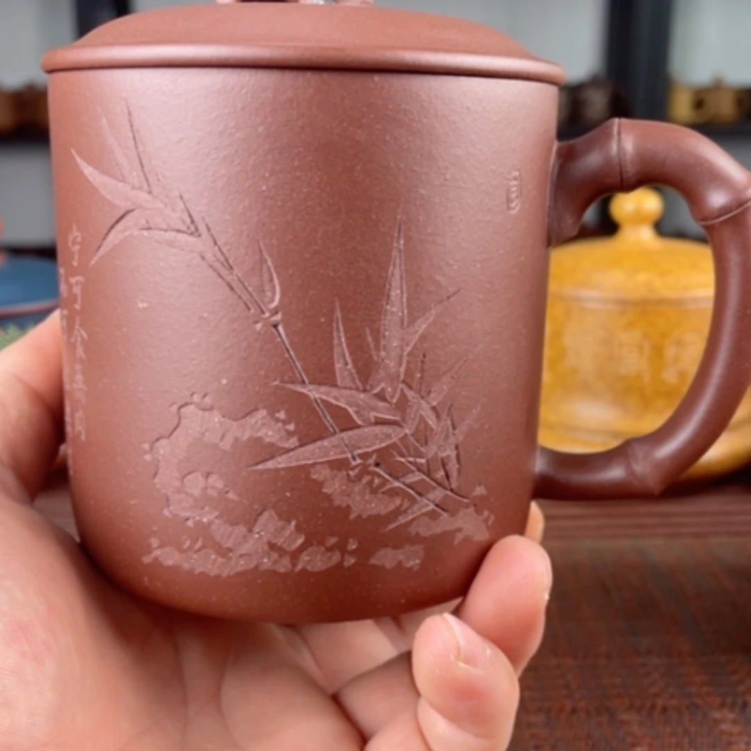 【闪购商品】茶杯紫砂宜兴原矿紫砂盖杯微瑕