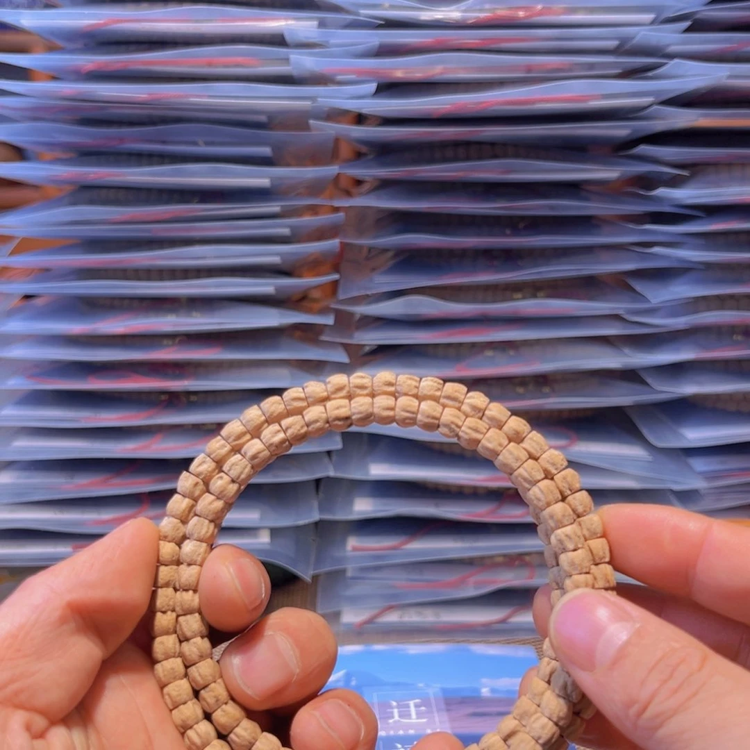 柏香籽/百香籽吊坠A****设